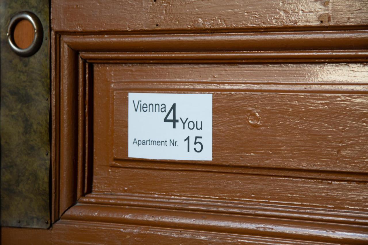 Vienna4You App 15 You Are Welcome מראה חיצוני תמונה